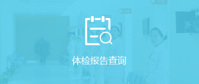 &#19975;&#35937;&#22478;&#22312;&#32447;&#30331;&#24405;&#45;&#19975;&#35937;&#22478;&#65288;&#20013;&#22269;&#65289;
